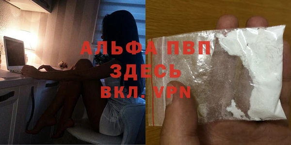 МДПВ Нягань