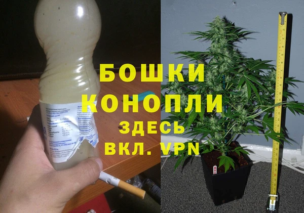 COCAINE Абдулино